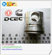 NC3928673 Engine Part/Auto Part/Spare Part/Car Accessories  Dongfeng Cummins 6BT AA  construction machinery Piston