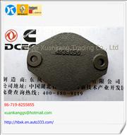 NC4939056 Engine Part/Auto Part/Spare Part/Car Accessories  Dongfeng Cummins 6BT Air Compressor Plate For Engineering Machanical