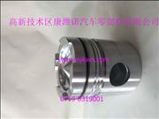 3051555The advantage of supply Chongqing Cummins NT855 piston3051555