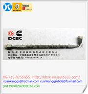 A3911705 C3976797 Dongfeng Cummins  Engine Part/Auto Part/Spare Part/Car Accessiories Air Pump Hose