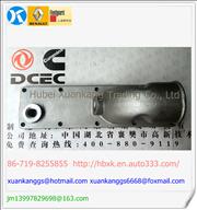 A3960726  C4939888 Dongfeng Cummins Engine Part/Auto Part/Spare Part/Car Accessiories Inlet Pipe CoverA3960726  C4939888