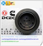 NC3958258 A3914454 Dongfeng Cummins Engine Part Vibration Damper  