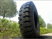 Qicheng Agricultural machine tyre750