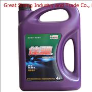 Dongfeng Castrol jcipc gasoline engine oilSN 0W-40