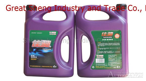 Dongfeng Castrol jcipc gasoline engine oil