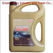 Dongfeng Castrol jcipc gasoline engine oil