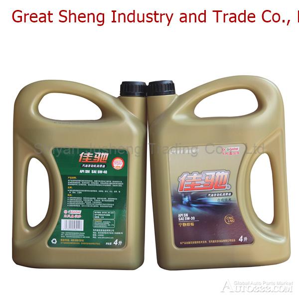 Dongfeng Castrol jcipc gasoline engine oil