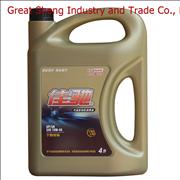 Dongfeng Castrol jcipc gasoline engine oilSN 10W-40