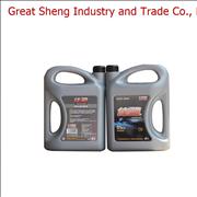 Dongfeng Castrol jcipc gasoline engine oilSL 15W-50