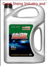 Dongfeng Castrol jcipc gasoline engine oilSG 5W-30