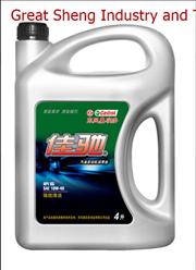 Dongfeng Castrol jcipc gasoline engine oilSG 10W-40