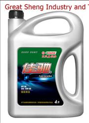 Dongfeng Castrol jcipc gasoline engine oilSG 15W-50