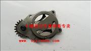 4939587 Dongfeng Cummins Engine ISDE oil pump / C49395874939587