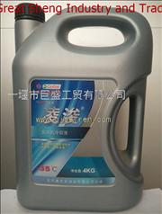 Dongfeng Castrol engine coolant Ling Jun-35℃