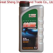 Dongfeng Castrol jcipc gasoline engine oilSN 0W-40