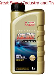 Dongfeng Castrol jcipc Gasoline engine oilSN 5W-30
