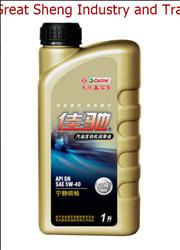 Dongfeng Castrol jcipc gasoline engine oilSN 5W-40