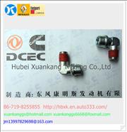 Elbow joint body  C3415326 Dongfeng Cummins Engine Part/Auto Part/Spare Part/Car AccessioriesC3415326