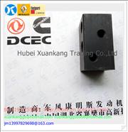NDongfeng Cummins Engine Part/Auto Part/Spare Part/Car Accessiories Air pump spacing block   C3926822