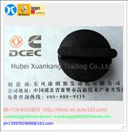 Oil filter cap C3902468 Dongfeng Cummins Engine Part/Auto Part/Spare Part/Car AccessioriesC3902468