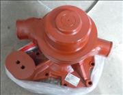 NVG1500060051WATER PUMP HOWO