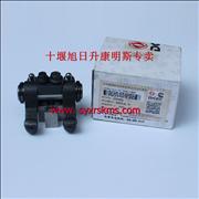 C3934921 6CT rocker arm assembly Dongfeng days Kam Cummins / C3934921C3934921