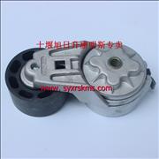 NA 3937553 Dongfeng Cummins 240 belt tensioner / A3937553