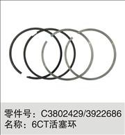 6CT Piston ring