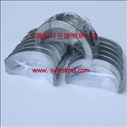 3945917,3945918 C3945917 engine crankshaft W, Cummins, Dongfeng Cummins 6CT crankshaft W3945917,3945918 C3945917 