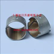 NA 3941476 Dongfeng Cummins 6BT rod bushing