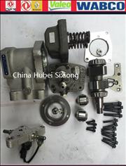 NHigh-tech 3973228 common rail fuel pump components