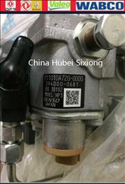  fuel pump assembly 1111010A72-0000/294000-0681