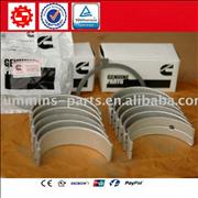 CCEC Cummins ISM/QSM/M11 diesel engine 4025120 3400710 Main Bearing 4025120 3400710