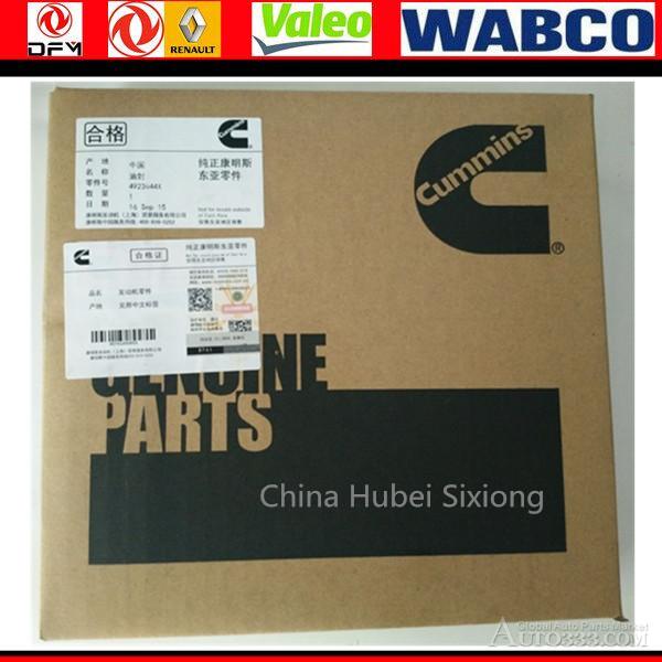 Shipping fast delivery M11 crankshaft rear oil seal 4923644X
