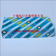 NCummins 6CT rod bearing 3901430/3950661 / Shiyan City Auto Parts