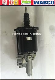 Shipping fast delivery YUTONG truck part clutch booster 9700514230