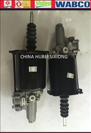 NChinese good performance YUTONG truck part clutch booster 9700514230