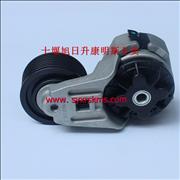 NC3936213 Cummins 6CT230.260.300 horsepower belt tensioner pulley