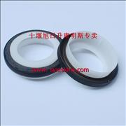 NC3968562 / C3968562 Cummins 6L DCEC front crankshaft oil seal