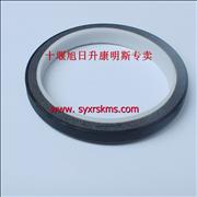 NC 3968563 Hercules Dongfeng Cummins crankshaft rear oil seal 6L