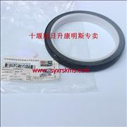 C 3968563 Hercules Dongfeng Cummins crankshaft rear oil seal 6LC 3968563 