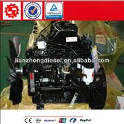 Cummins 4BT engine assembly diesel engine assy for truck4BT,4BTA, 4BTAA