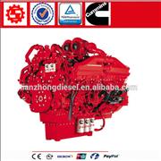 Cummins Engine NT855 Marine Engine assembly NT855