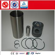 Cummnis engine ISDe piston Assembly 4955337/5255257/4955169/4931041/39041674955337/5255257/4955169