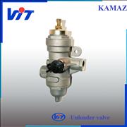 NKAMAZ Truck truck air brake valves for KAMAZ