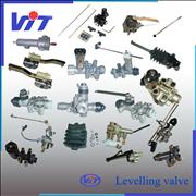 Truck air brake valve levelling valve