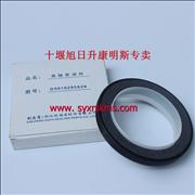 D5010295829 Dongfeng Renault DCI11 crankshaft front oil seal / D5010295829D5010295829