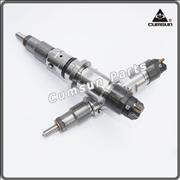NOriginal BOSCH Fuel Injector Nozzle 0445120242