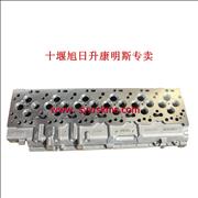 5339587 Dongfeng Cummins L series of mechanical Dongfeng engine cylinder head cylinder head5339587