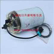 NFS1616 Dongfeng Cummins engine passenger water separator